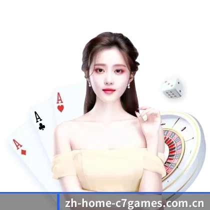 开云体育 APP 界面